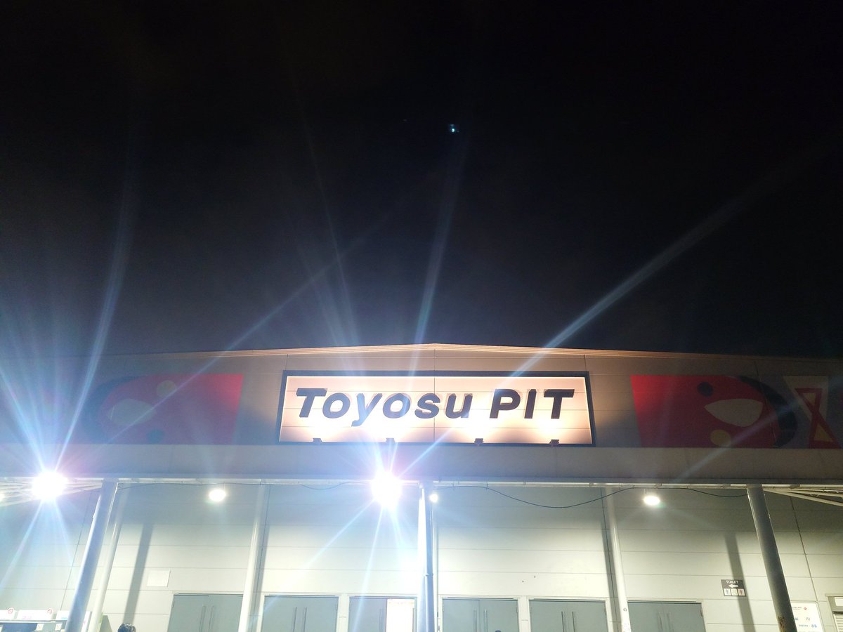 yueandroid's tweet image. Lia SUPER LIVE 2025
最高でした！！！
幸せです！！！