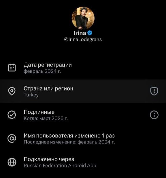 I’m not a fanbase or a big account — just an ordinary person who has loved Jimin with my whole heart and supported him for many years. Since I live between two countries 🇷🇺🇹🇷, my support comes from both. Now go ahead and live with that knowledge 😁