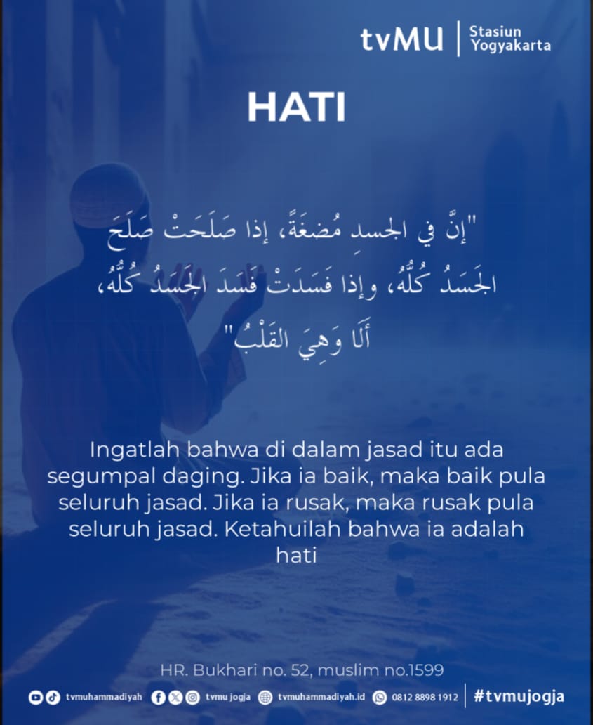 tvmujogja_'s tweet image. Diam saat melihat salah bukan pilihan bagi orang beriman. Ubah dengan tangan, tegur dengan kata, atau setidaknya, jangan biarkan hatimu tenang melihat kemungkaran.

#hadist #tvmujogja #muhammadiyah