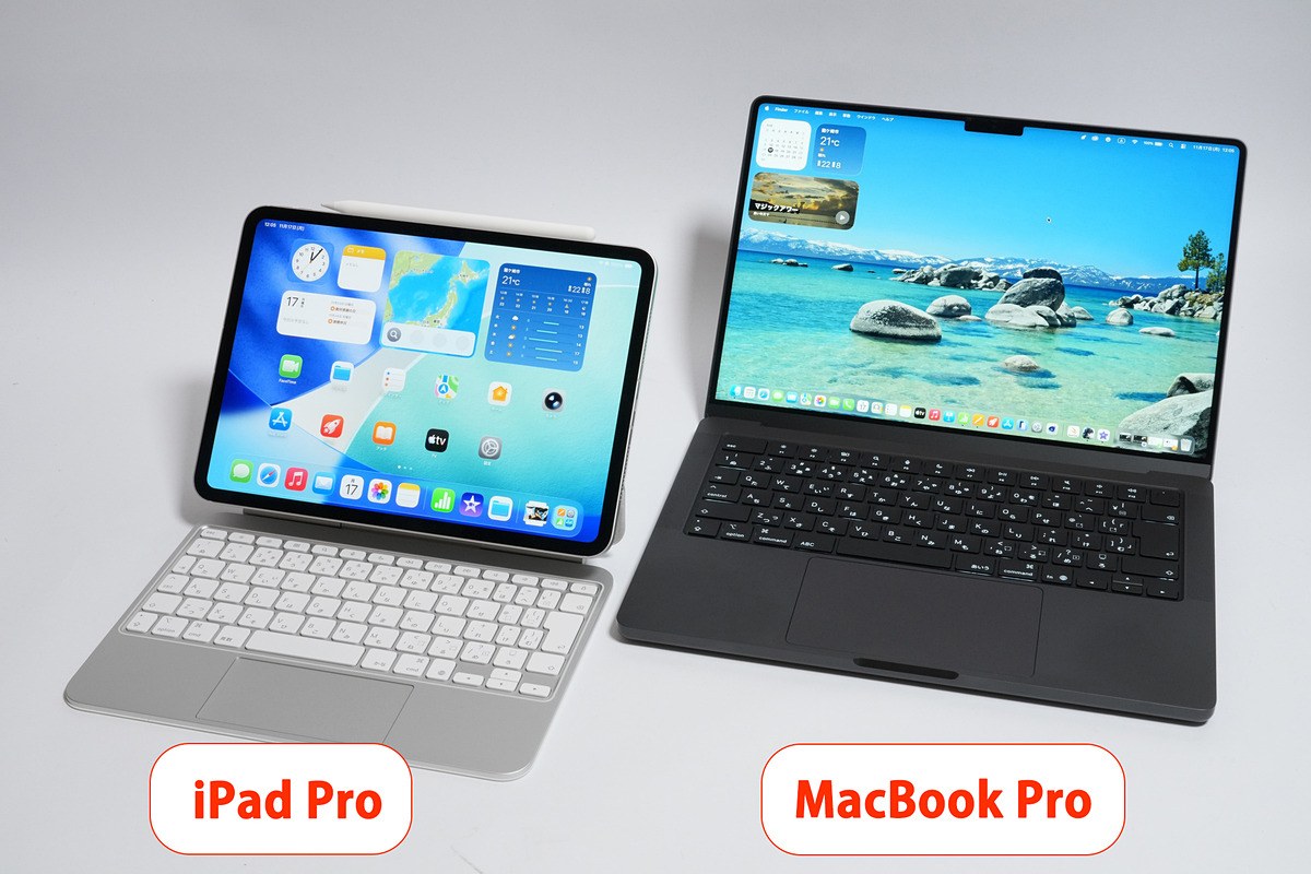 pc_watch's tweet image. 【今週の人気記事】同じ「M5」なのに結構違うかも？最新のiPad ProとMacBook Proの横並び比較で見えたこと pc.watch.impress.co.jp/docs/topic/fea… #M5 #iPad #MacBook