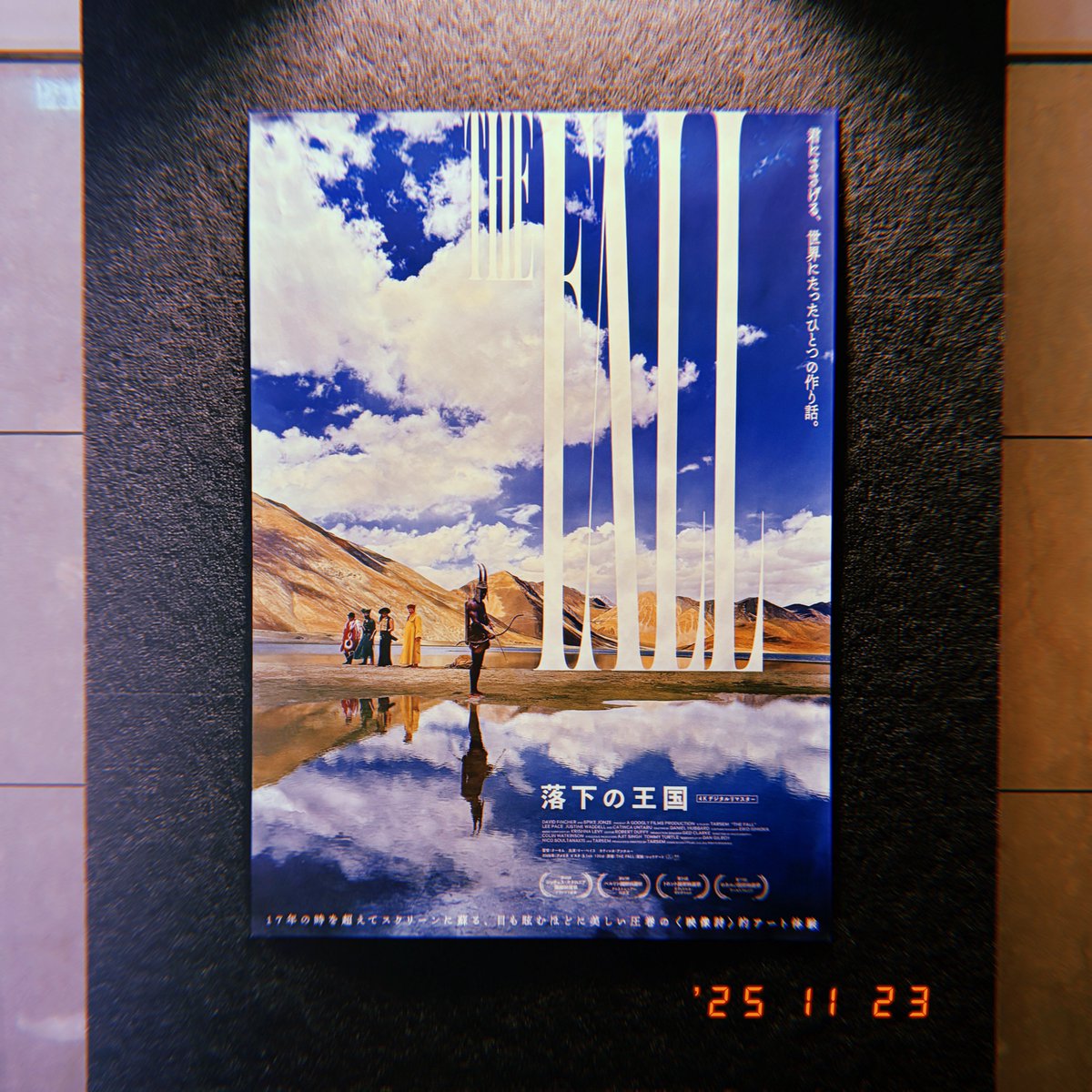 ⟁ (@zazenxtc) / Posts / X