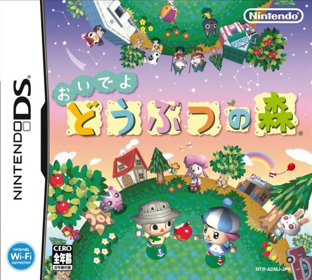 OnThisDayInGaming tweet media