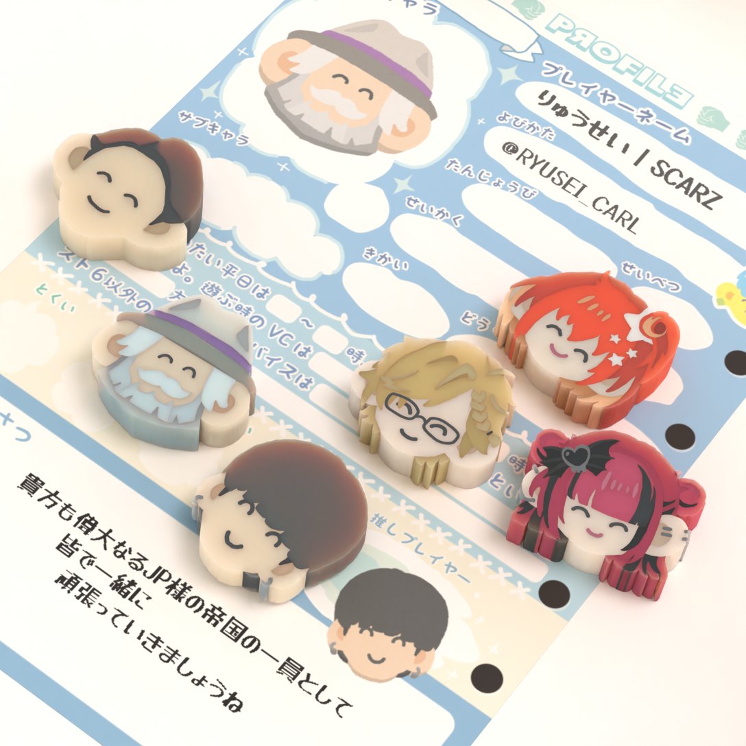 SCARZ｜りゅうせい(Ryusei) (@RYUSEI_CARL) / Posts / X