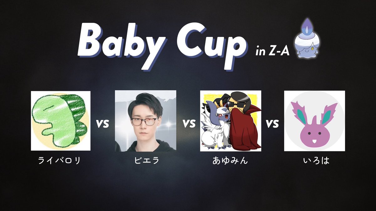 あゆみんページ あゆみん (@ayumincom1) / Posts / X