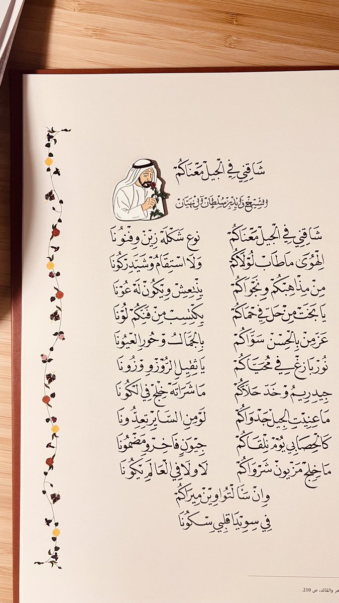 خــالــد (@khkxd) on Twitter photo 