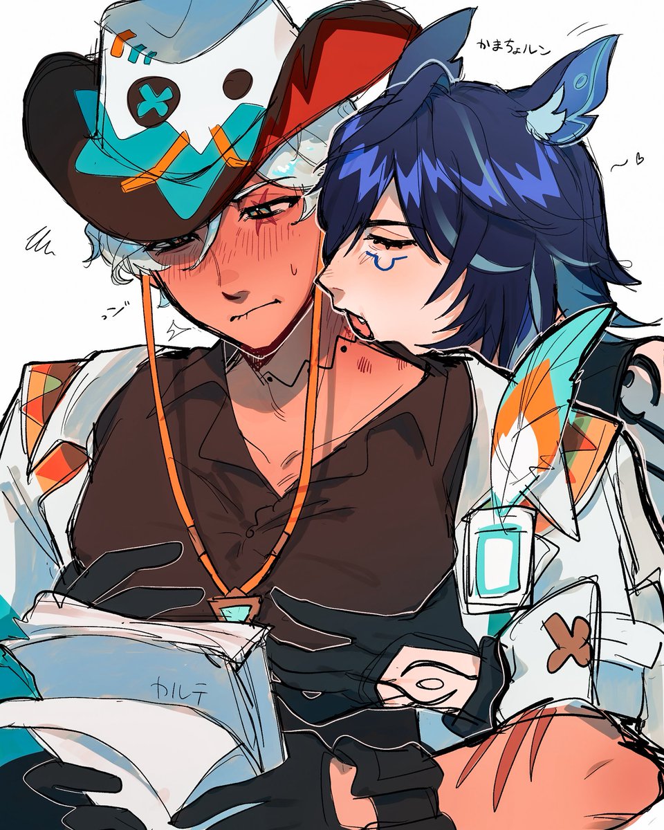 komukomugi_86's tweet image. オロイフ