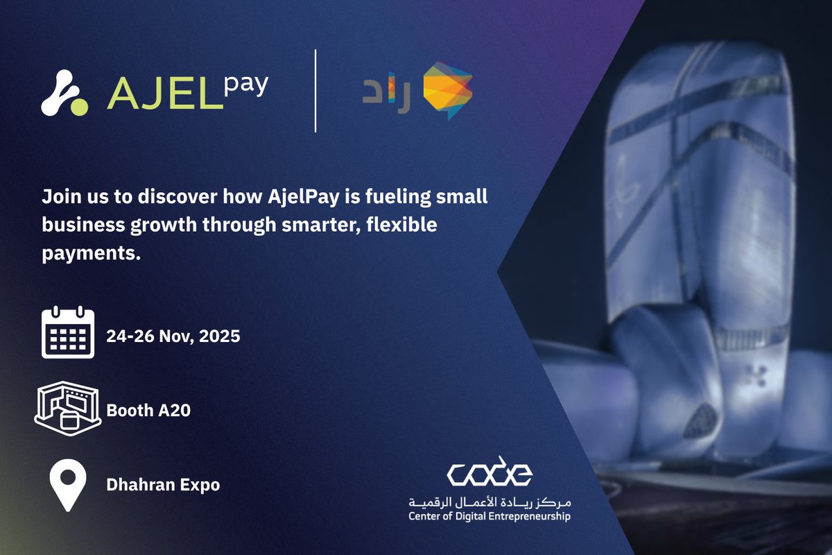 Ajel_Pay's tweet photo. Discover how weโre empowering small businesses with smarter, flexible deferred payments.
๐ Dhahran Expo
๐๏ธ 24โ26 Nov 2025
๐น Booth A20
#AjelPay #Fintech #SME #DigitalPayments #RadExpo https://t.co/2LQMJ67JOF