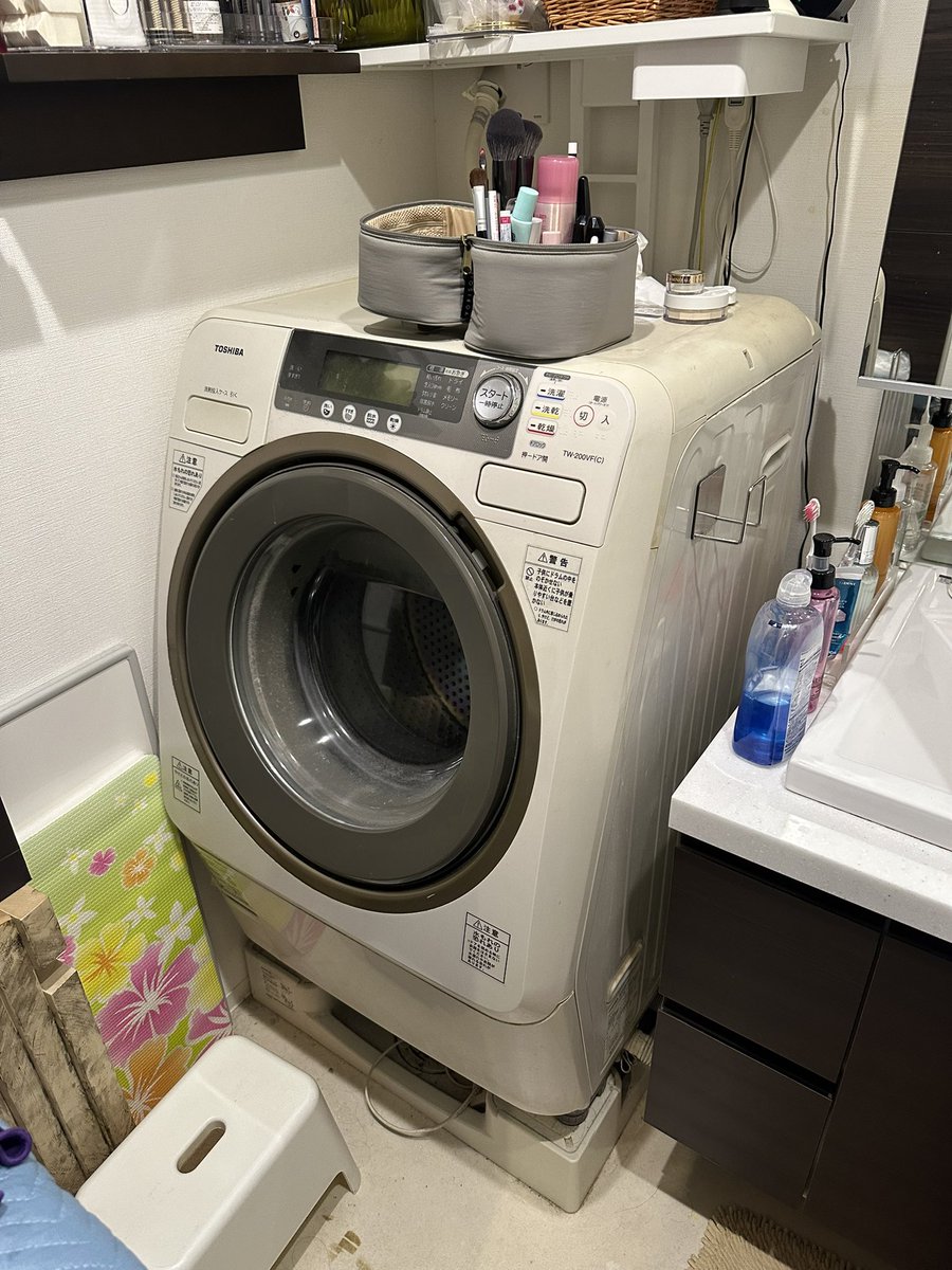 新しい洗濯機きた🧺よろしくな❣️