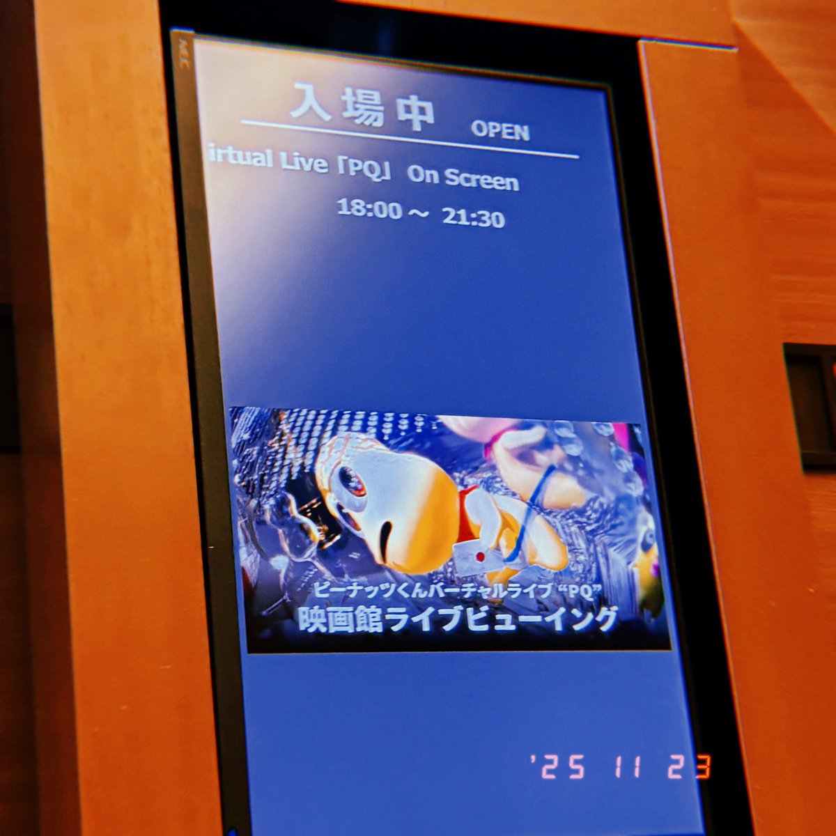 ⟁ (@zazenxtc) / Posts / X