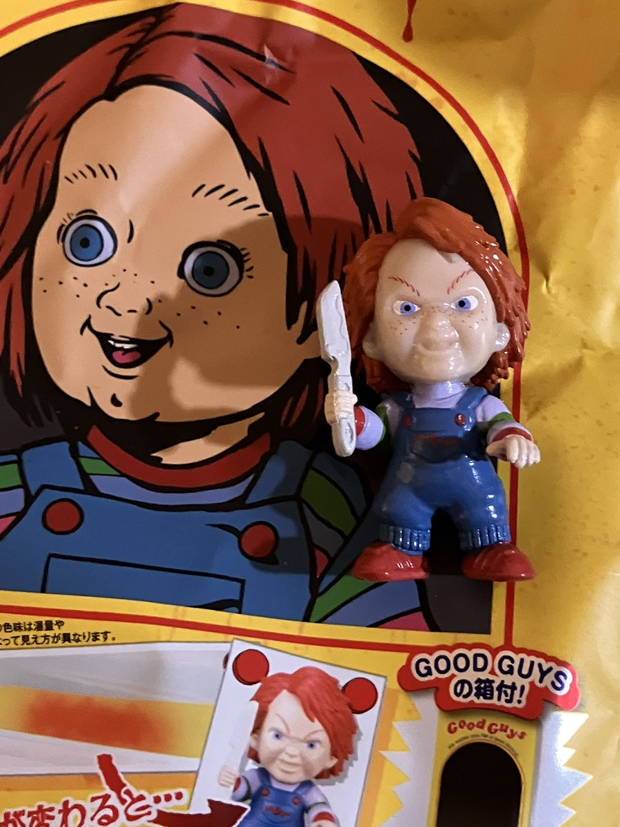 ちゃっきー様③ チャッキー