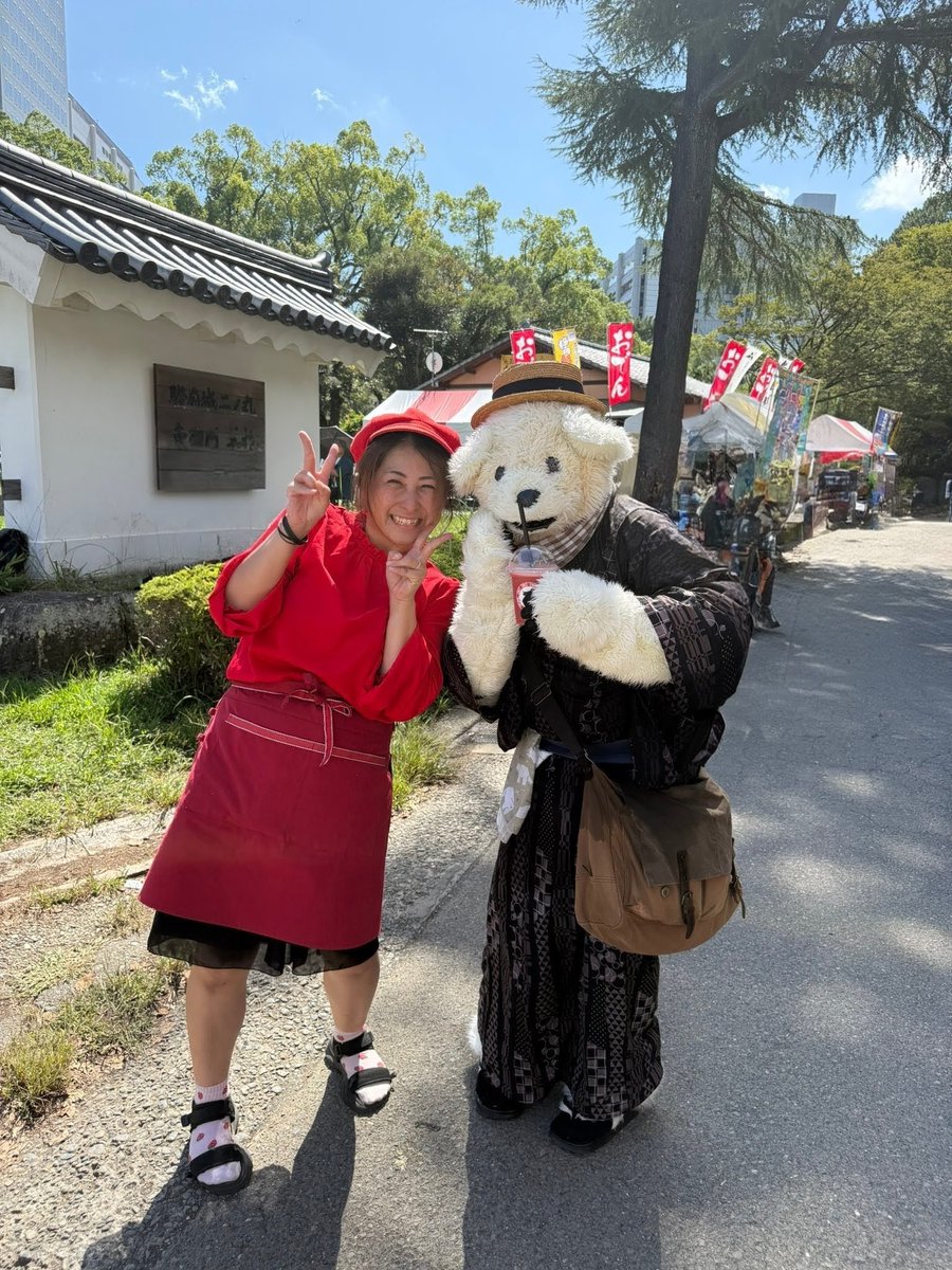 くま(仮) (@kuma3_temp) / Posts / X