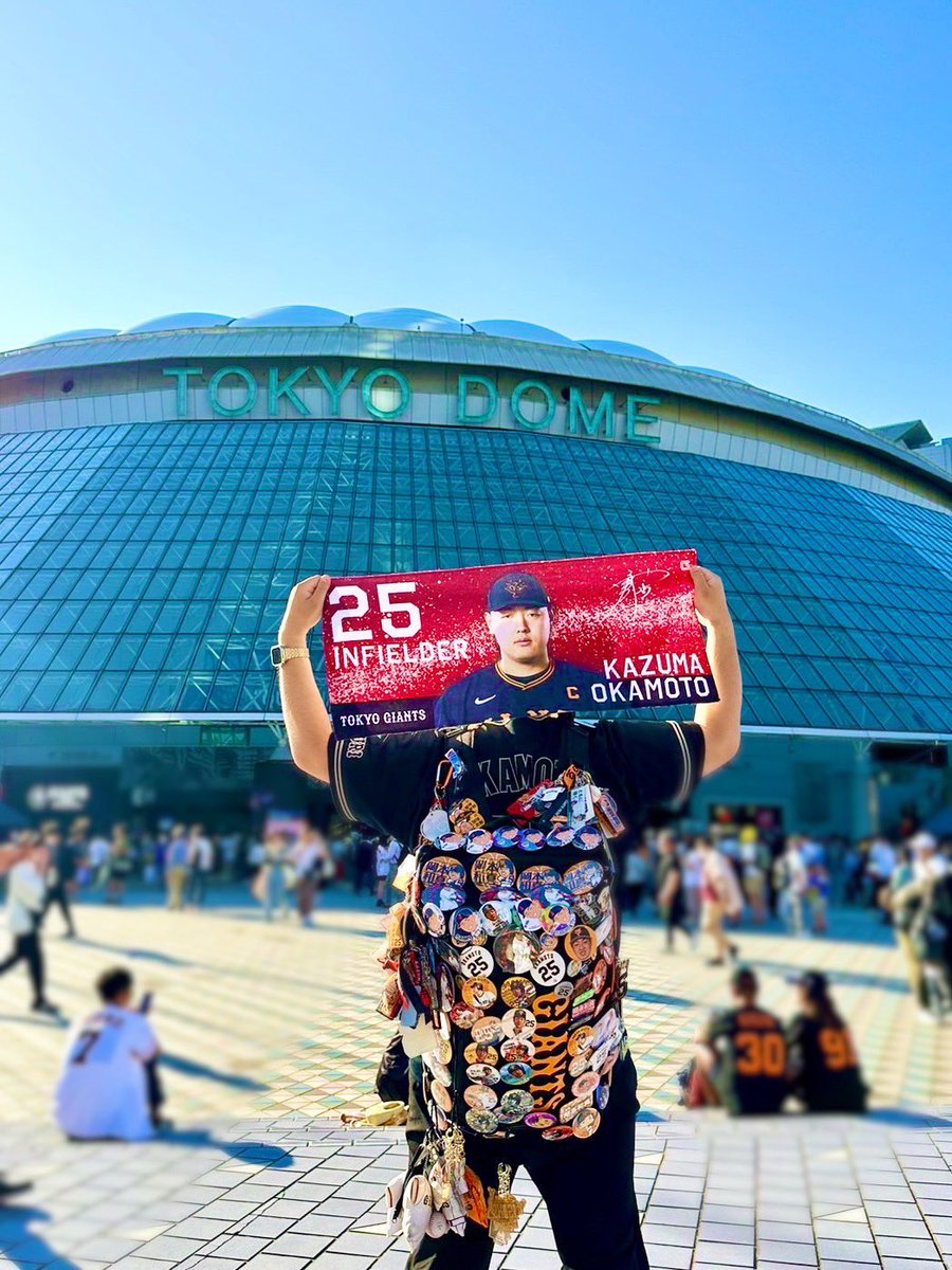 k25k1998's tweet photo. 岡本和真のファンとして全力で応援し続けて本当に良かった。

世界で活躍すると信じて
一ファンとして応援します📣

もう来シーズン観れないのは悲しいけど…
勇姿を追い続けてきた日々は忘れない最高の思い出です。

岡本和真⚾️感動をありがとう❗️ https://t.co/NBDyjFwY9u