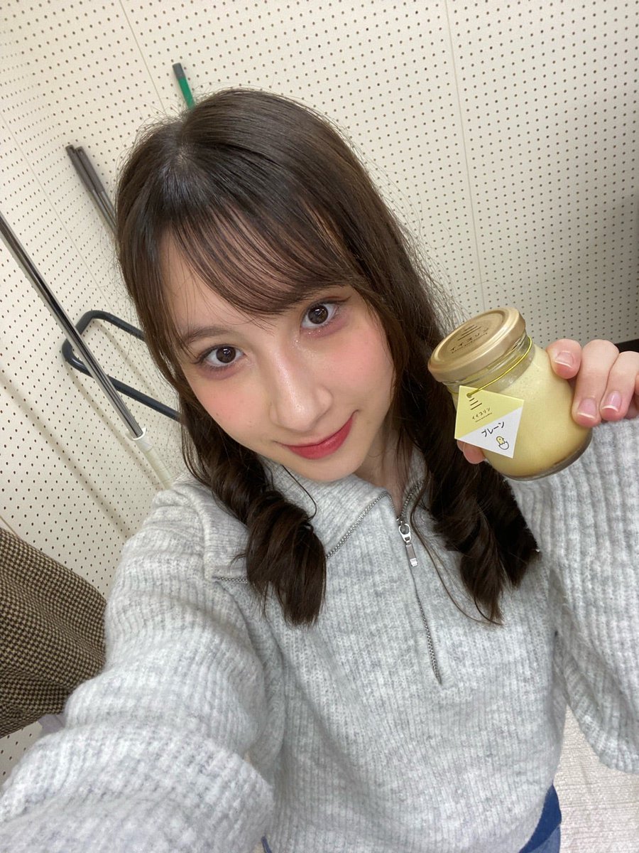ロージークロニクル tweet media