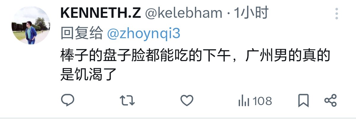 悠悠的信 tweet media