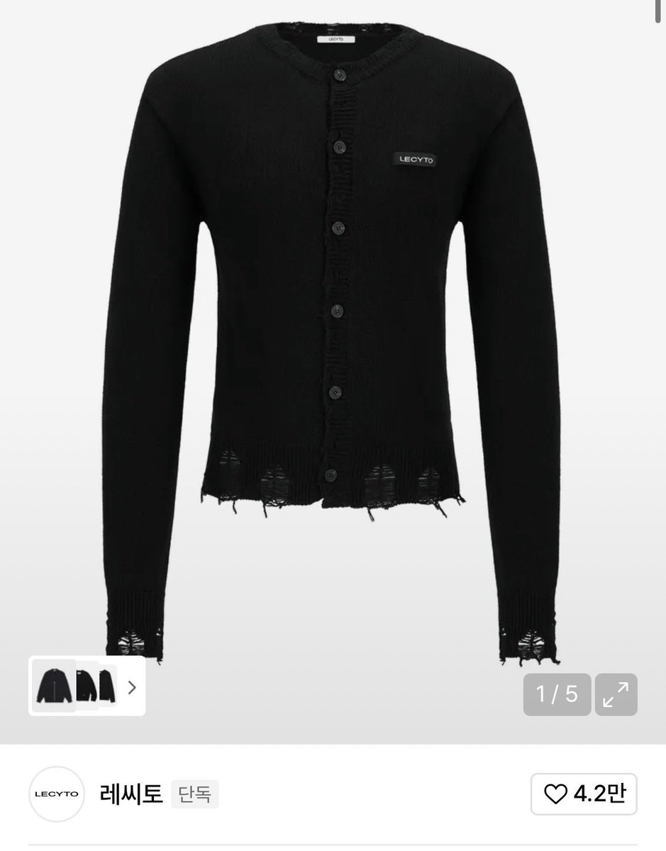 #TWS_영재  #최영재
#TWS_YOUNGJAE #YOUNGJAE
투어스 영재 상의 정보  

[LECYTO] - Destroyed Round Wool Knit Cardigan_[Black]

🖊️251121 위버스포스트
🏷️84,000₩
🔗musinsa.onelink.me/PvkC/xve9cio0