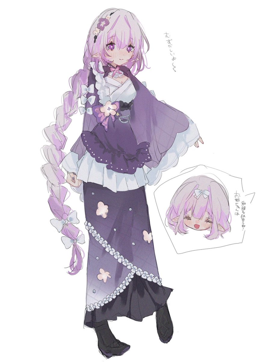 ﾌｫﾖﾌｪｱかわいい💜 #Castorice