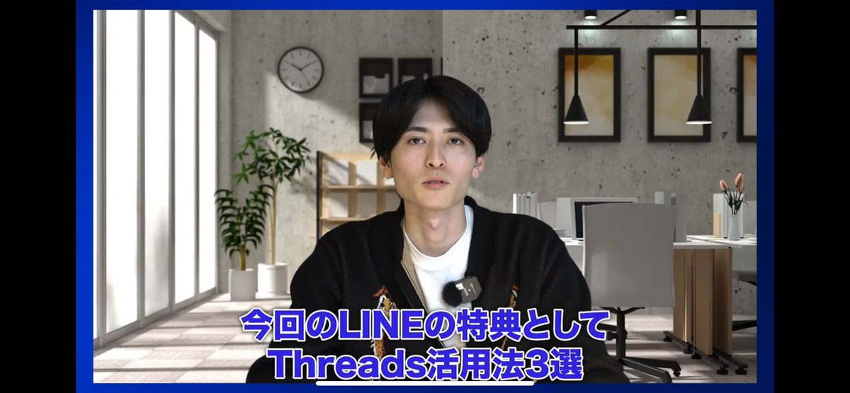 山崎@東京で仲間募集中 tweet media