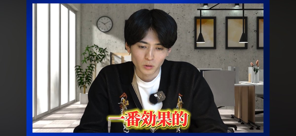 山崎@東京で仲間募集中 tweet media