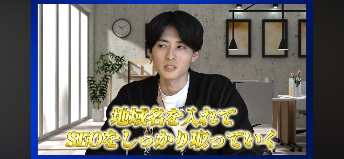 山崎@東京で仲間募集中 tweet media