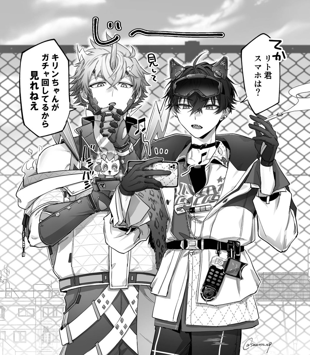 Post by ティラ on X: 休憩中の捏造