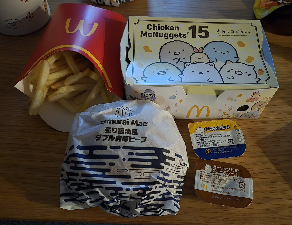 mellifera_x3's tweet image. nvm all good