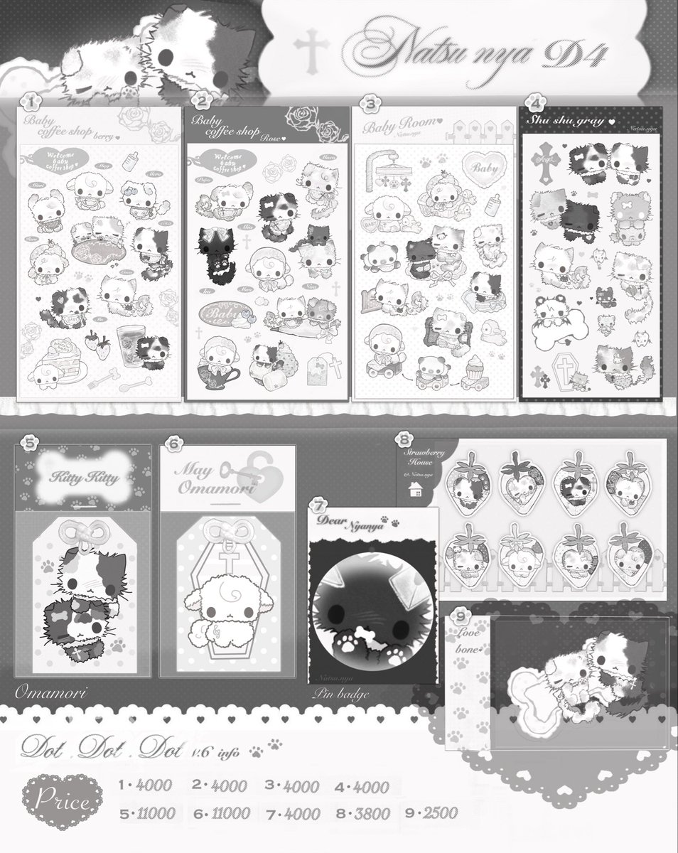 natsu_nya_a's tweet image. ꒰ 𝐷𝑜𝑡.𝐷𝑜𝑡.𝐷𝑜𝑡 𝑣.6 • 𝘪𝘯𝘧𝘰 ꒱ 

#RT _추첨 한분께 
NEW 제품들 중 5종을 보내드립니다 ! 

▓▓ - 삼성역 코엑스 2F 더플라츠홀
▓▓ -  11/29 ~ 30 

  ꒰ D4 - 나츠냐 ꒱                                 _(1/6)