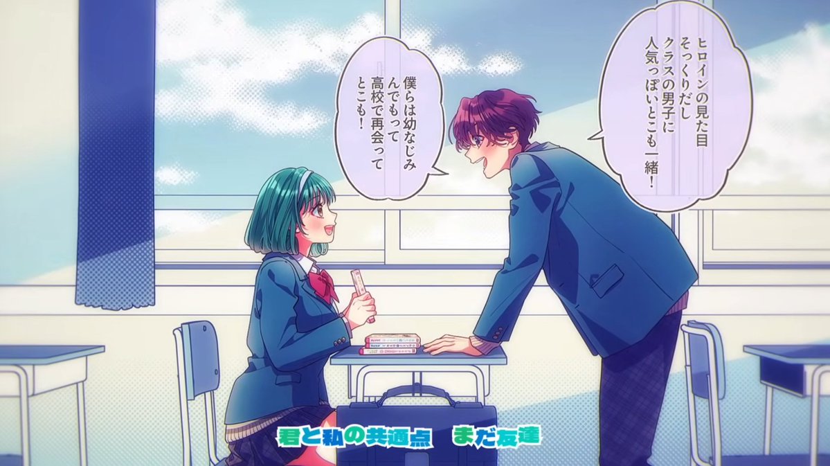 scratchthatout's tweet image. protect her with a million battalions