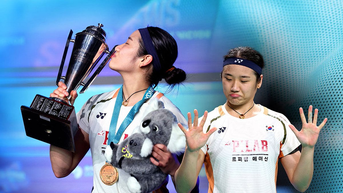 SBS8news's tweet image. “문화체육관광부 장관, 국제 대회 10회 우승 안세영에게 축전
👉 : news.sbs.co.kr/news/article.d…

#안세영 #장관 #문화체육관광부 #호주 #행사 #한국
이 기사가 도움이 되셨다면 공유해주세요!”