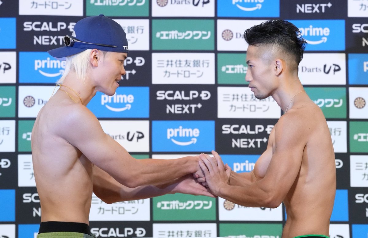 エキサイトマッチ公式 (@Excite_Match) / Posts / X