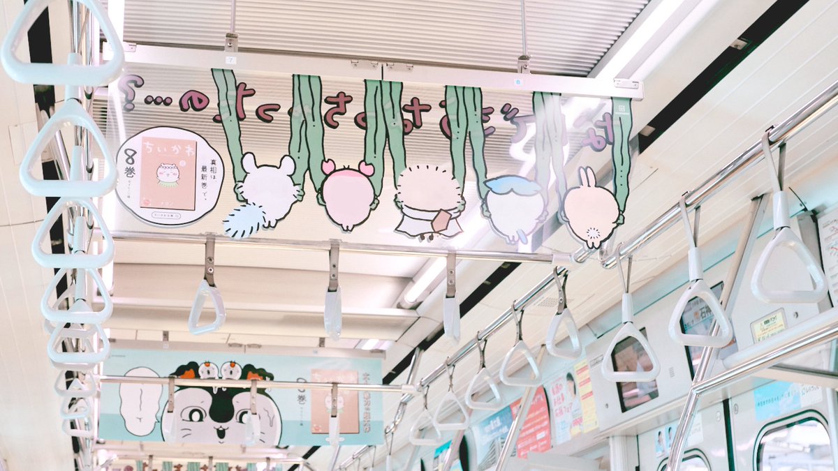 ぴよ (@piyo03sasa) / Posts / X