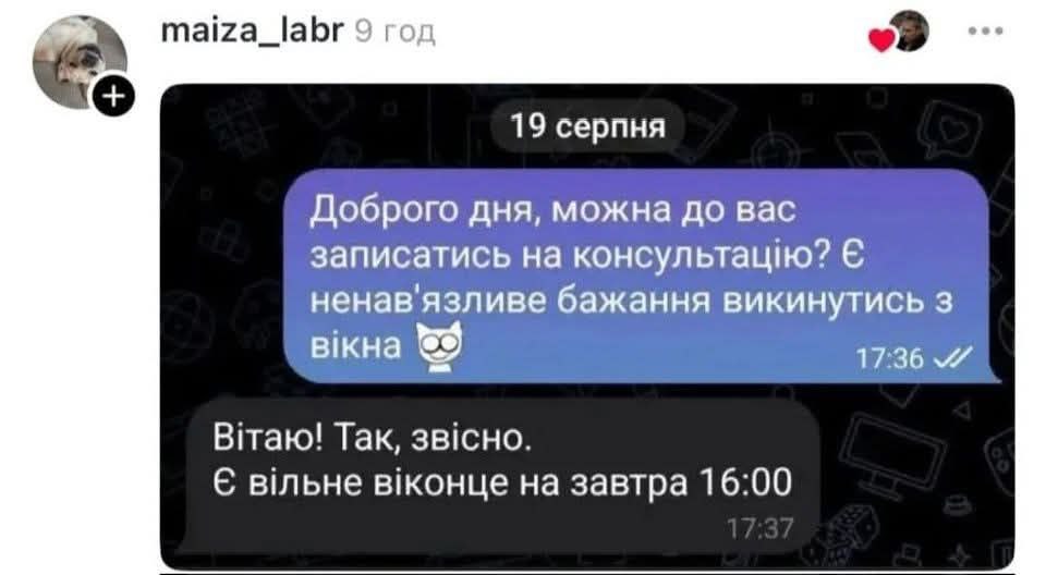 Ноєнко Ігор (@noenkoi) on Twitter photo 