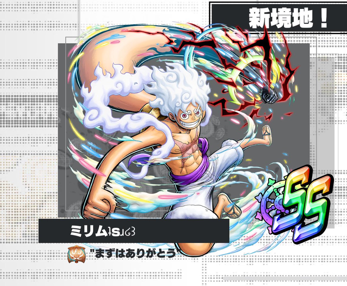 Ron_CP0's tweet image. 白2人のこの向かいあわせが撮りたかったねん🫶🤍