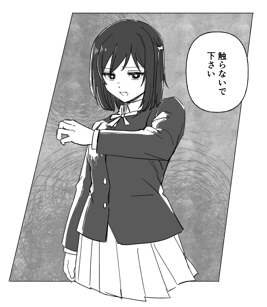 永遠に原稿に無関係な絵ばかり描いている 