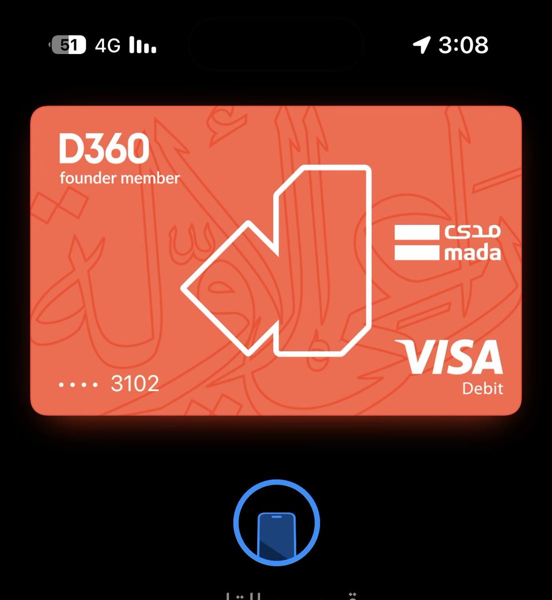 فهيد tweet media