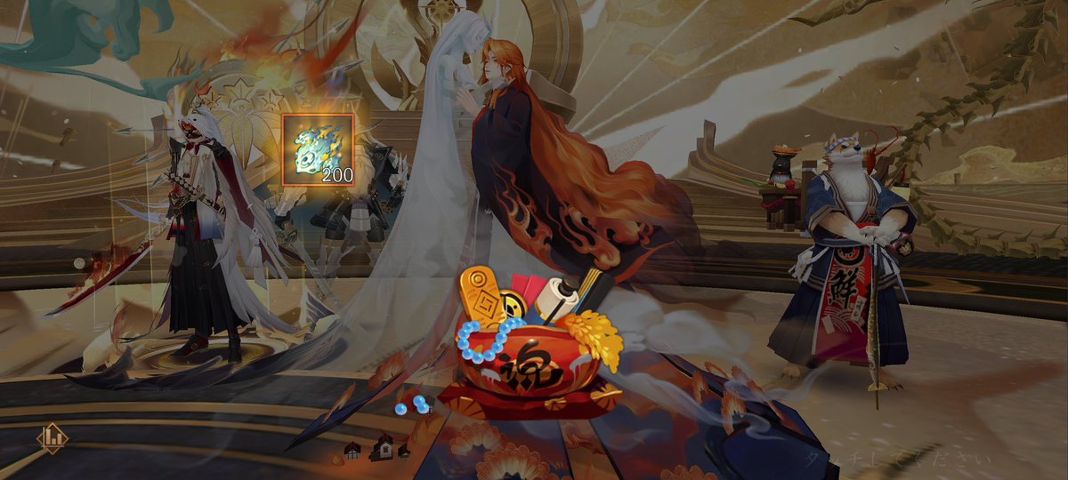 こんな風になるから闘技が画面前みたくシェア出来ない #陰陽師JP