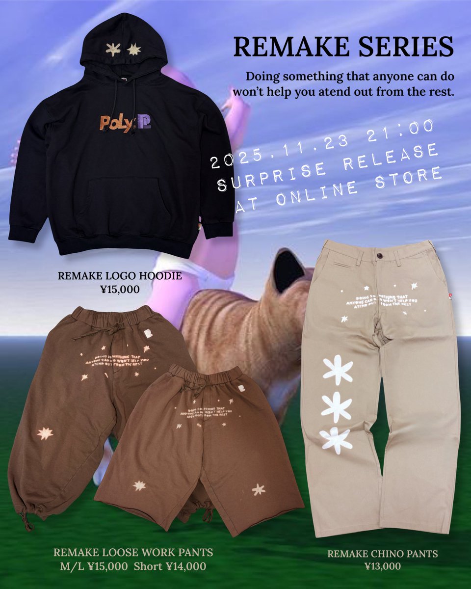 _is_poly's tweet photo. 📢販売開始📢

リメイクシリーズのオンライン販売を
開始しました✴︎

https://t.co/vPf6EcLNH0 https://t.co/sXVZf66W5X