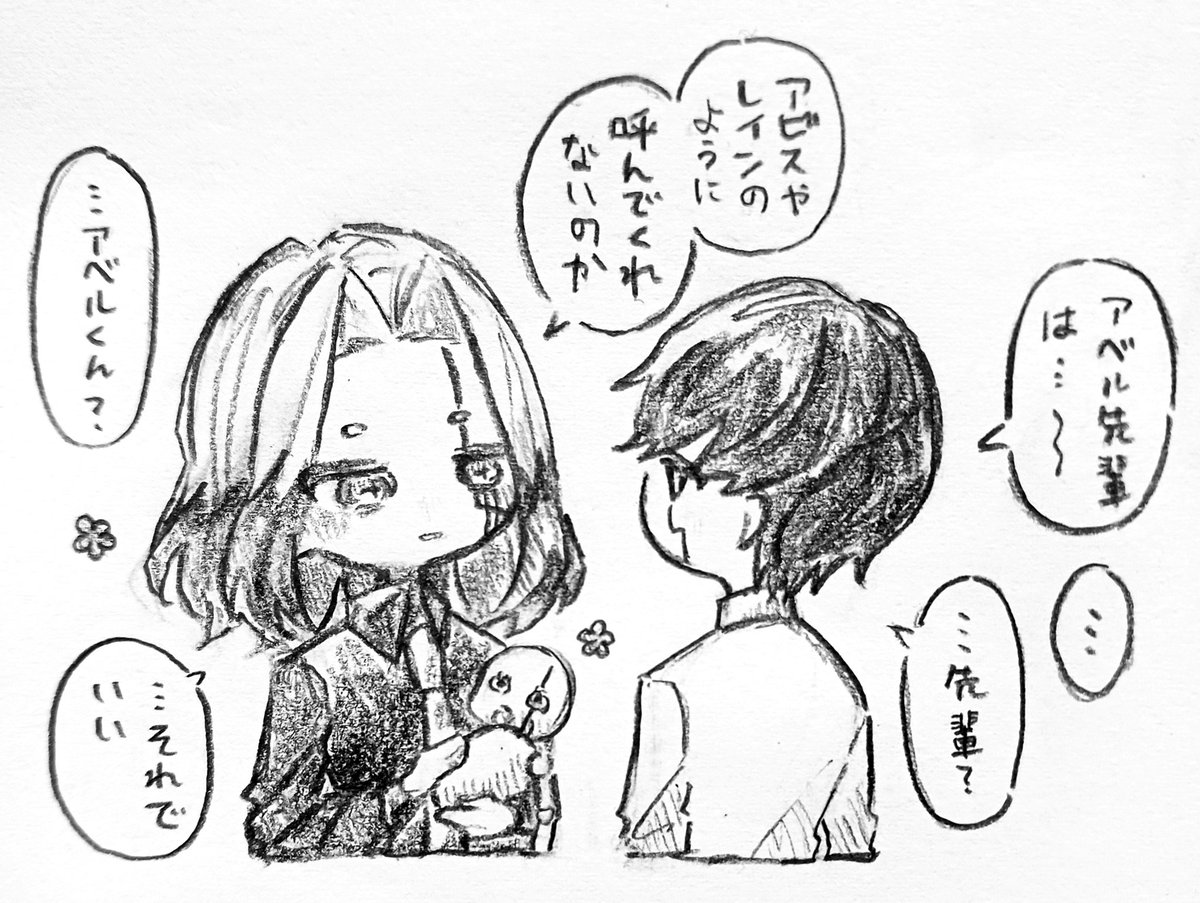 栗 (@kuri331111) / Posts / X