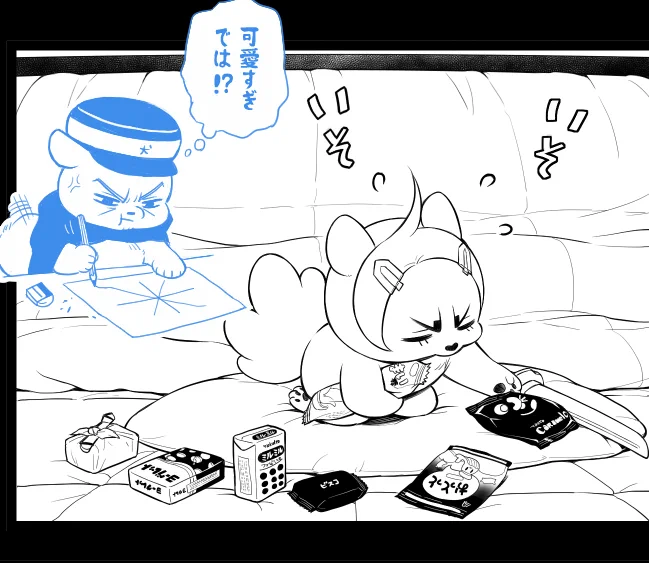 推し活に勤しむイヌチマ画伯。 