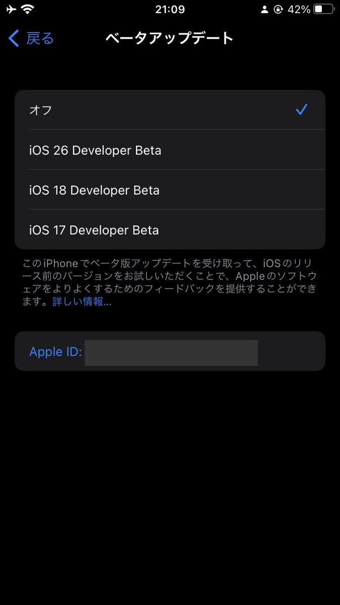 kuru☆♥確認画面 これどんどん増えていくんかな
