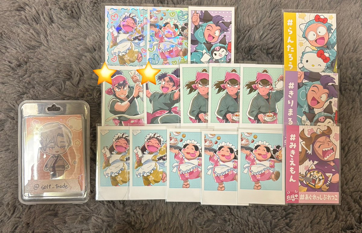 忍たま乱太郎 スイパラ アモカフェ 推しパシャカード 綾部喜八郎 忍