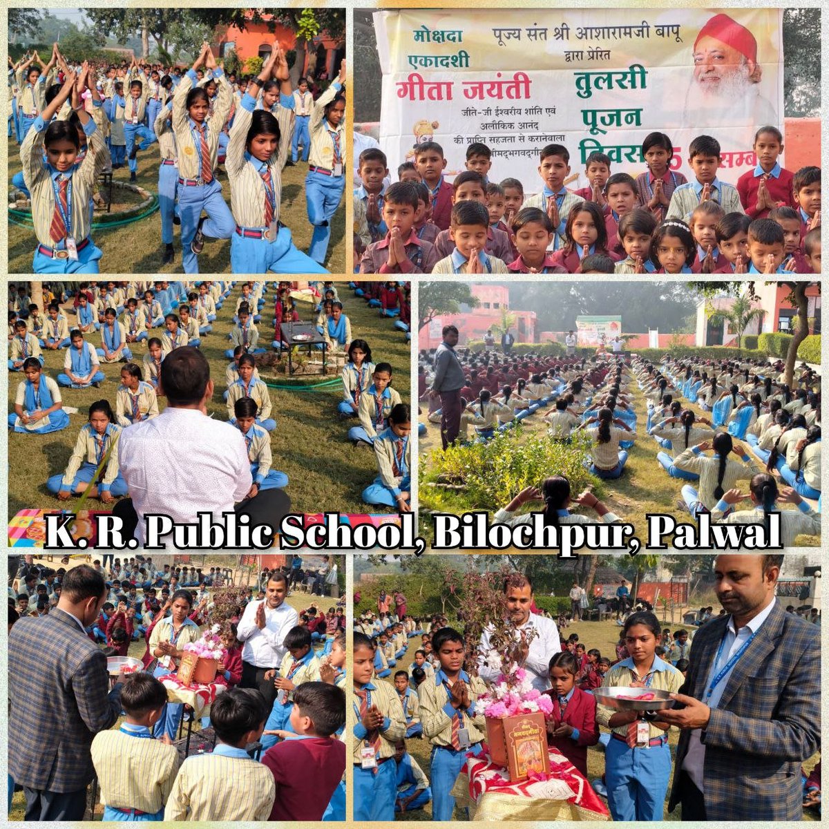 08.11.2025 दिन-शनिवार
#योग_व_उच्च_संस्कार कार्यक्रम एवं 
तुलसी पूजन व गीता जयंती कार्यक्रम 
के. आर. पब्लिक स्कूल ,
बिलोचपुर, पलवल, हरियाणा 
🙏🙏🙏🙏🙏🙏🙏🙏🙏