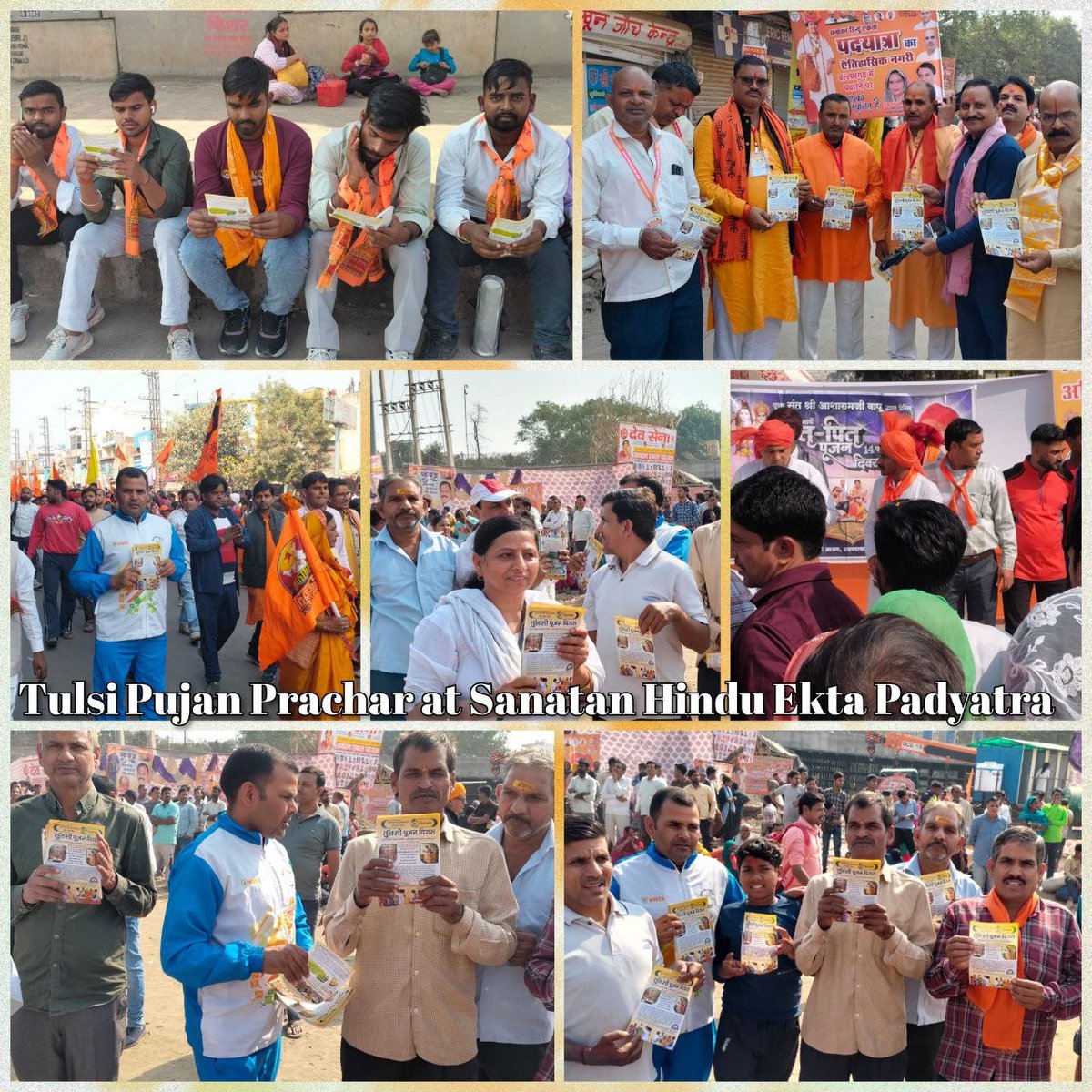 08.11.2025 दिन-शनिवार
#योग_व_उच्च_संस्कार कार्यक्रम एवं 
तुलसी पूजन व गीता जयंती कार्यक्रम 
के. आर. पब्लिक स्कूल ,
बिलोचपुर, पलवल, हरियाणा 
🙏🙏🙏🙏🙏🙏🙏🙏🙏

#BalSanskarKendraOfBapuji 
#बाल_संस्कार_केंद्र 
#SantShriAsharamjiBapuAshram