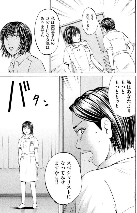 2/2 