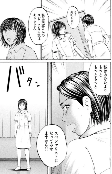 2/2 