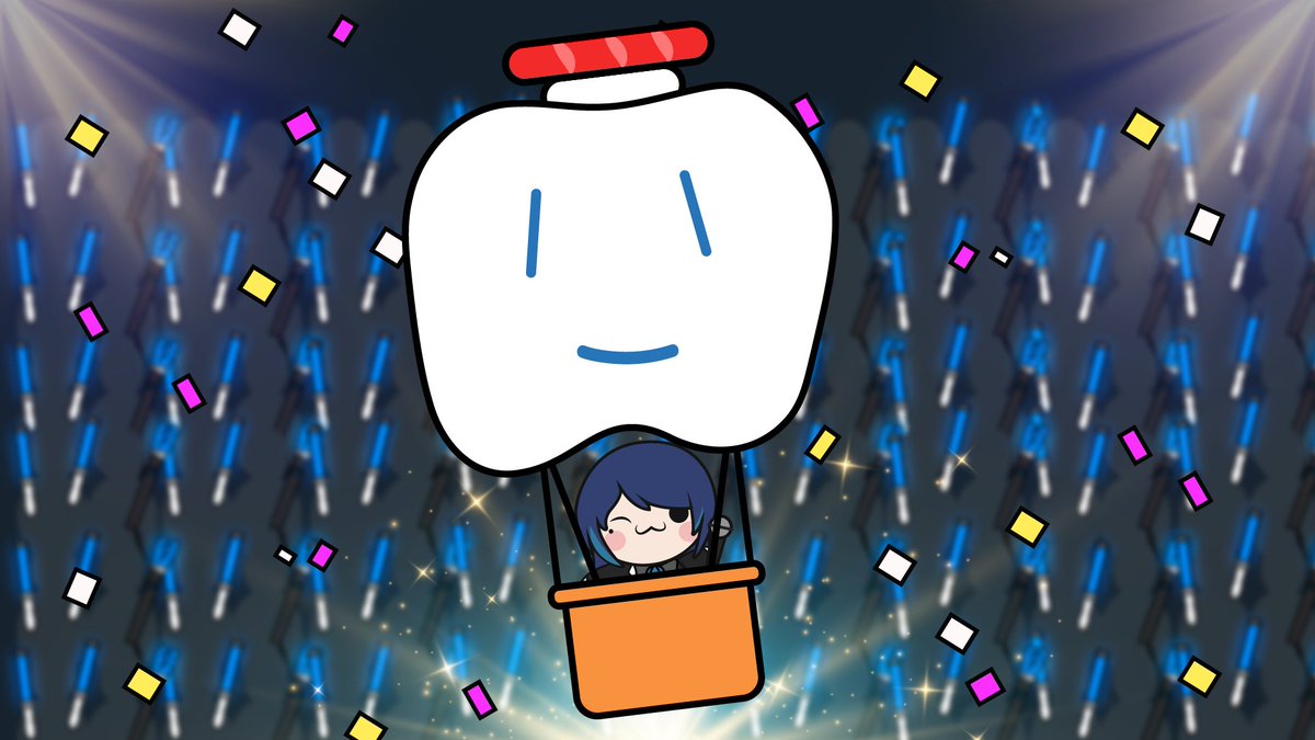 風船に乗ったAdoは予想外だったよ。 お疲れさま！ゆっくり休んでね