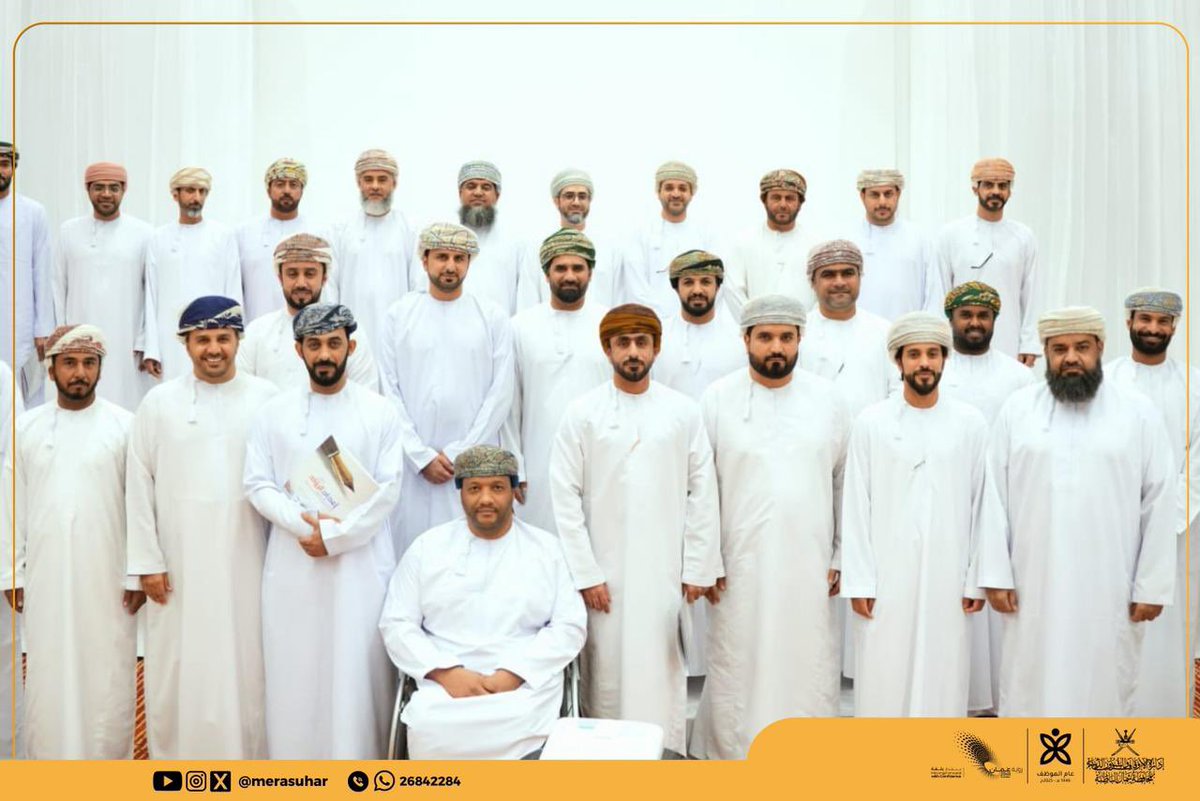 merasuhar's tweet photo. انطلقت اليوم ورشة الذكاء الاصطناعي لموظفي @merasuhar في قاعة مجان بـ#صحار، قدّمها د. قاسم بن عبدالله العجمي، واستهدفت ستين موظفًا، وتستمر يومين ضمن فعاليات #عام_الموظف، دعمًا للتحول الرقمي ورؤية #عُمان_2040 https://t.co/MmJrzLnI5G