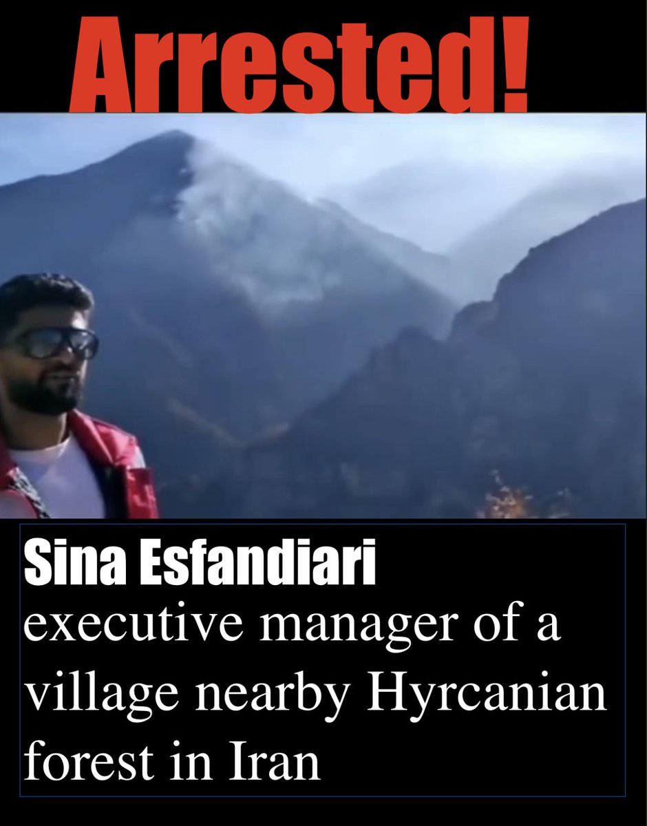 🚨BREAKING

Sina Esfandiari, a local village manager near the Hyrcanian forest, warned authorities and media about ongoing fires 13 days before they officially acknowledged them.

He was dismissed and told it was “just two trees” and not to worry. Now they’ve arrested him to keep