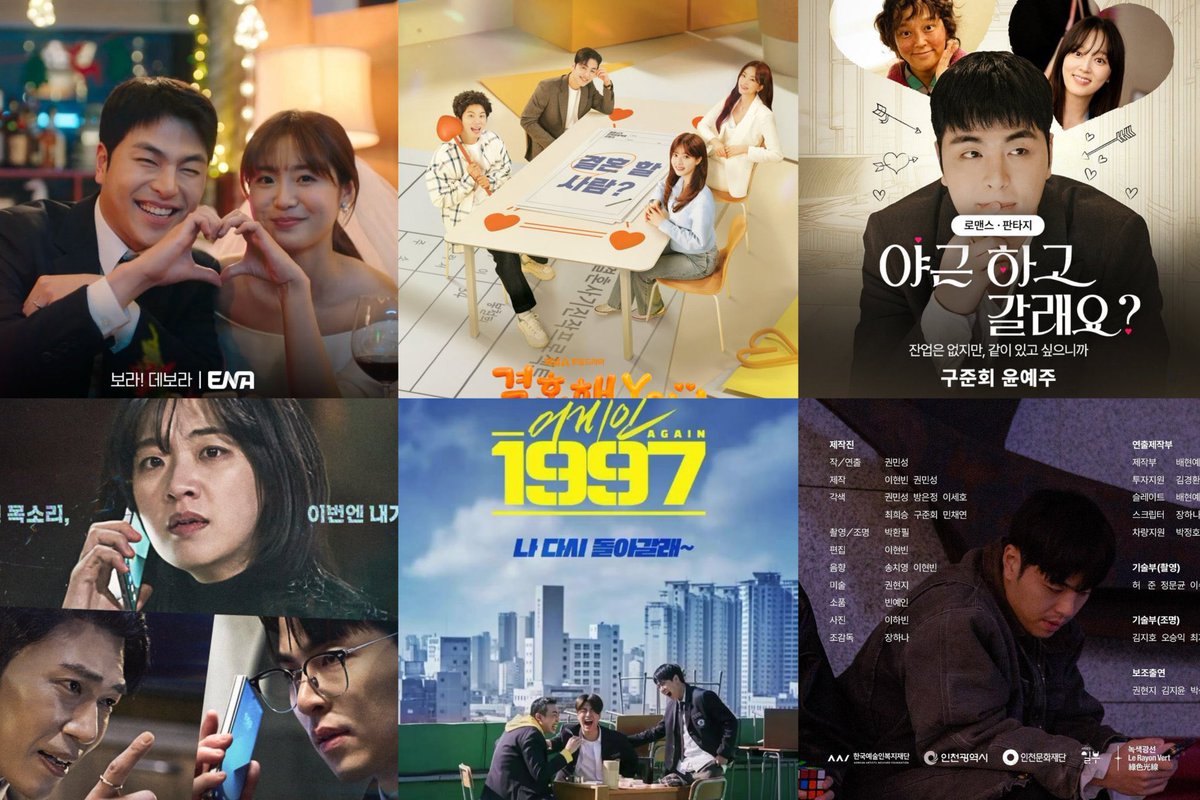 Keluar neng jangan di goa. Kalo skrg jarang denger aktivitas iKON as grup ya wajar, mereka skrg pada wamil.

Redup? Liat noh si junedi udah melalang buana di berbagai macam genre drakor. Dari yg awalnya aktor pendukung sampe jadi second lead.