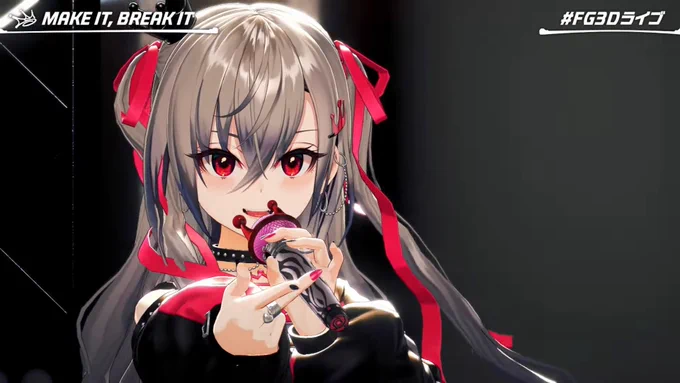 新衣装もかっこよさと可愛さと妖しさが同居していて素晴らしかったね #FG3Dライブ