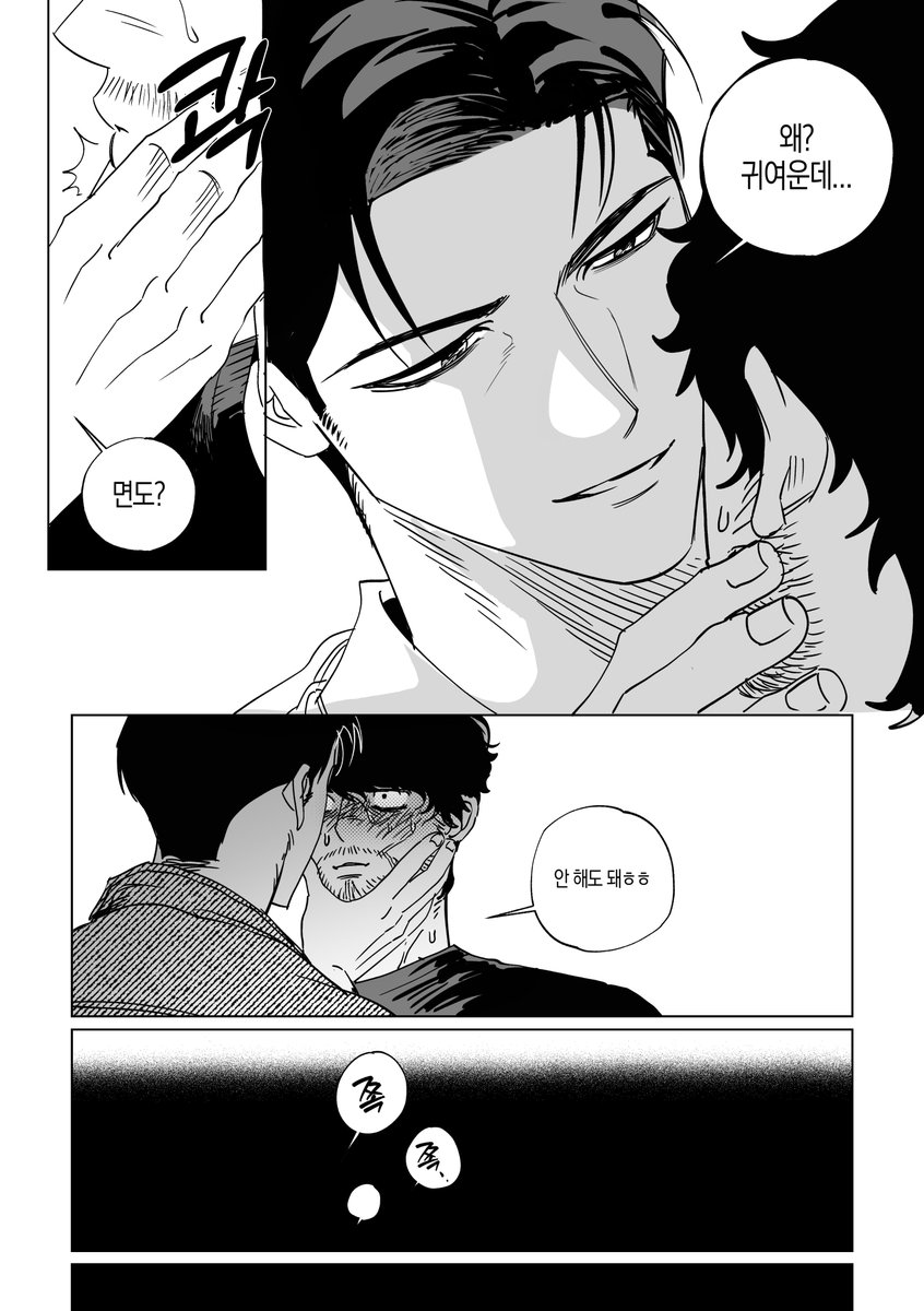 P_steel_'s tweet image. 宮トガ 미야토가